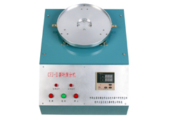 ���~�Y�֙C/���~�Y�փx CFJ-����