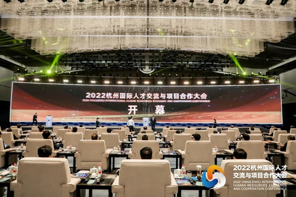 2022݇H˲Žc(xing)Ŀ(hu)