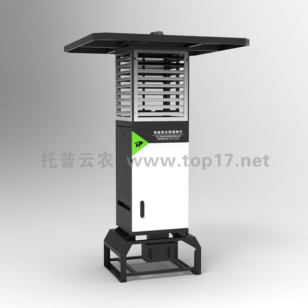 xOyϵy TPCB-II-C 7.0plus/TPCB-III-C 7.0plus