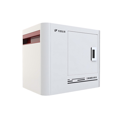 數(shù)字化面包體積與品質(zhì)分析系統(tǒng) TP-XT3D-GM