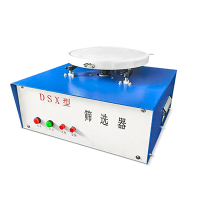 電動谷物篩選器 DSX