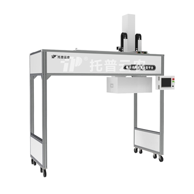 智能化溫室/苗床作物表型分析系統 TP-WS
